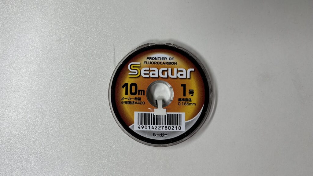 電車釣行で使用しているリーダー（ライトゲーム用）